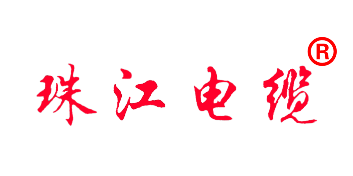 BC贷电缆干货分享：两分钟读懂耐火电缆与阻燃电缆的区别