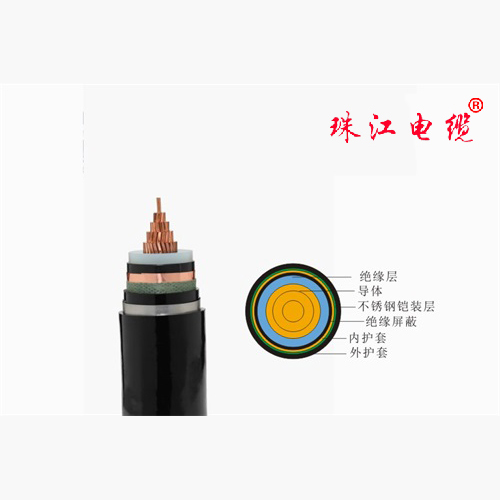 低烟无卤环保型电缆_BC贷电缆品牌官网-BC贷