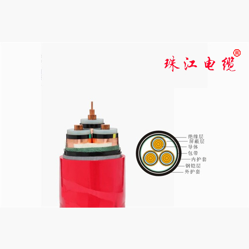 低烟无卤环保型电缆_BC贷电缆品牌官网-BC贷