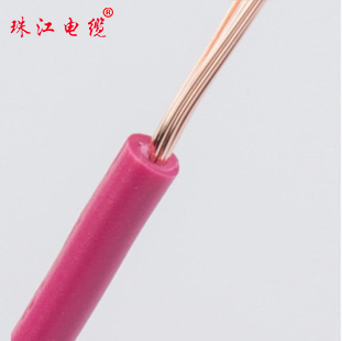 RV聚氯乙烯绝缘软线（ZR-RV、NH-RV）_BC贷电缆品牌官网-BC贷