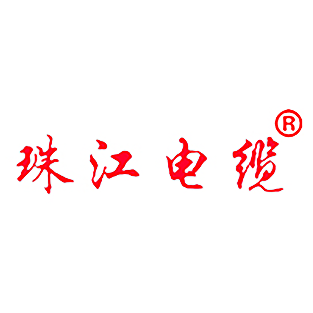 【BC贷电缆】电线电缆行业生长，，，，，你相识几多？？？？？？