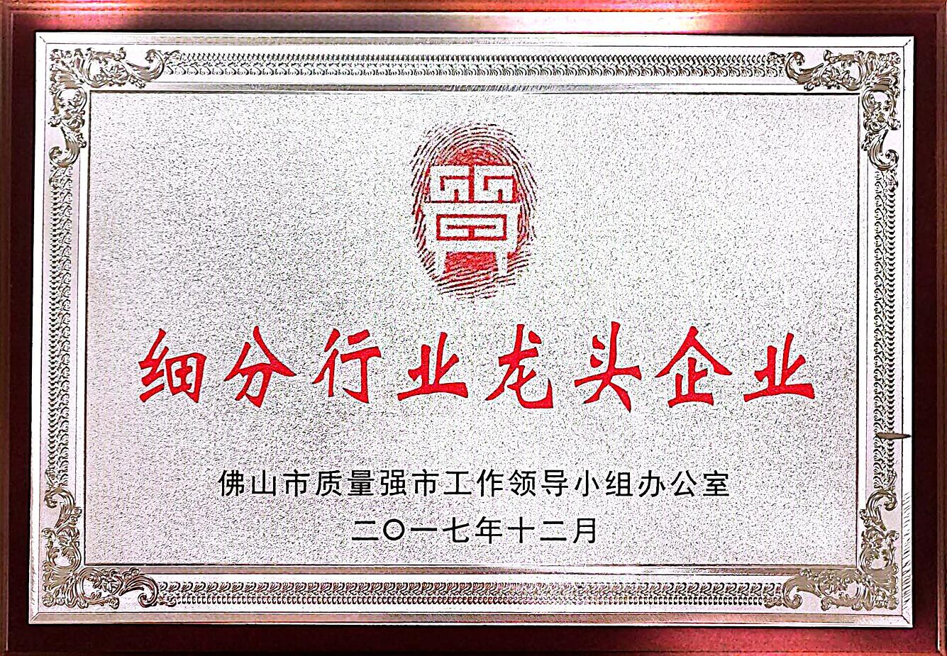  品质包管_BC贷电缆品牌官网-BC贷