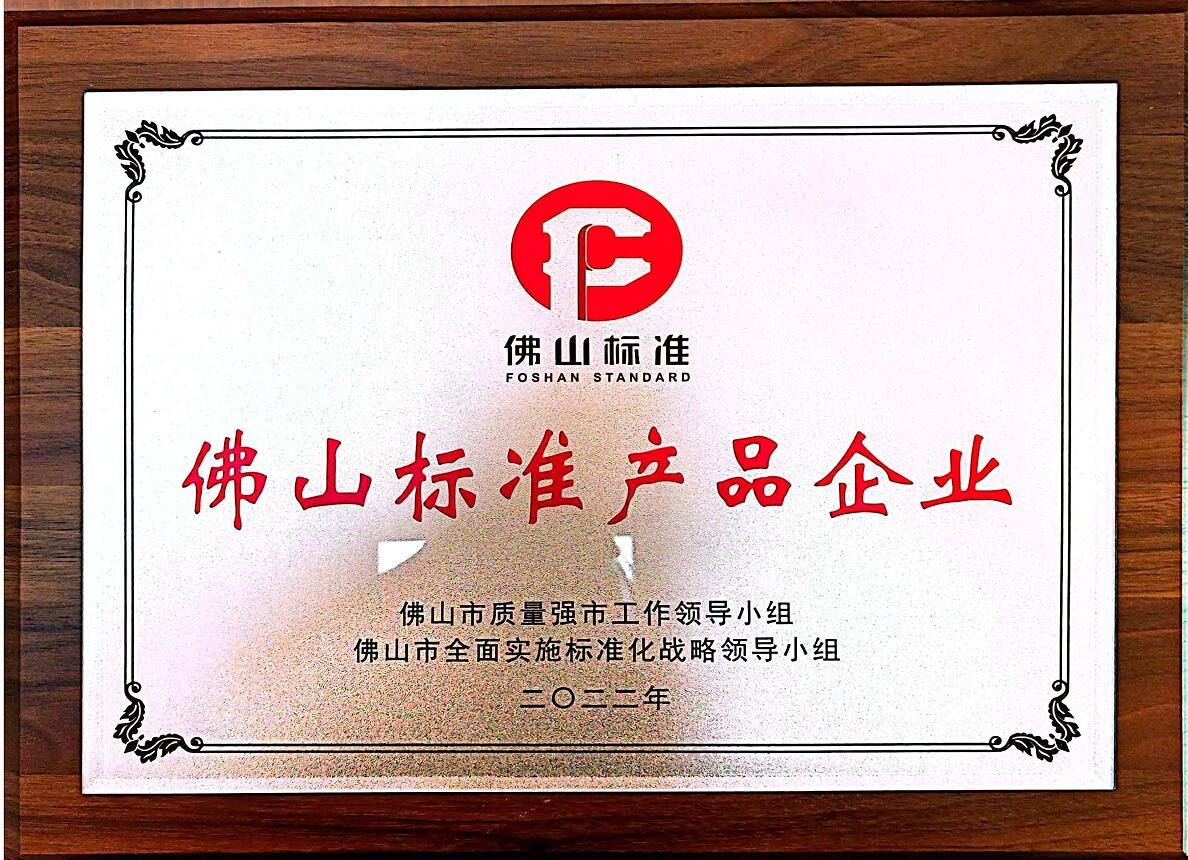  品质包管_BC贷电缆品牌官网-BC贷