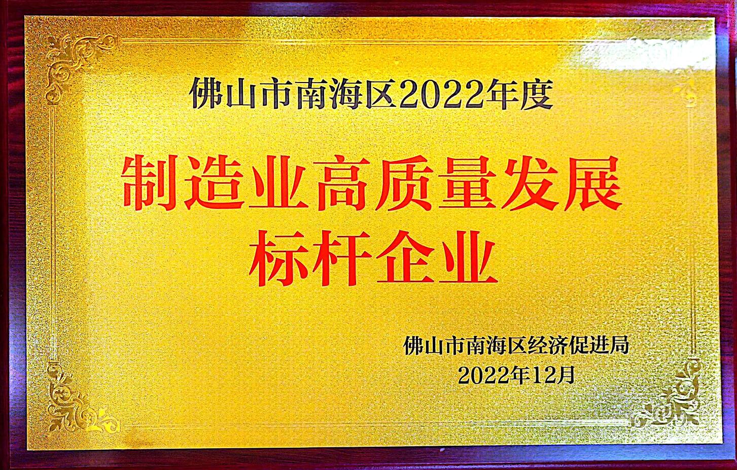  品质包管_BC贷电缆品牌官网-BC贷
