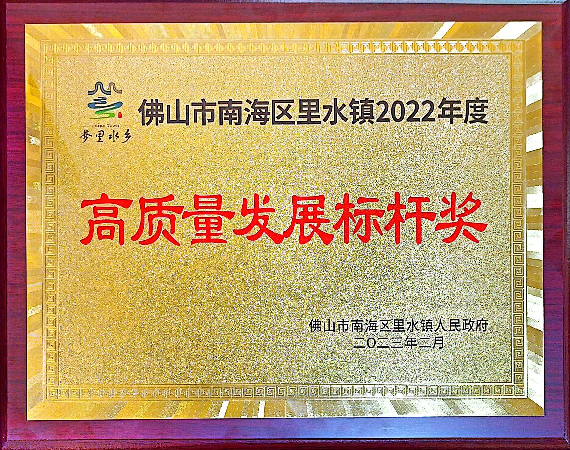  品质包管_BC贷电缆品牌官网-BC贷