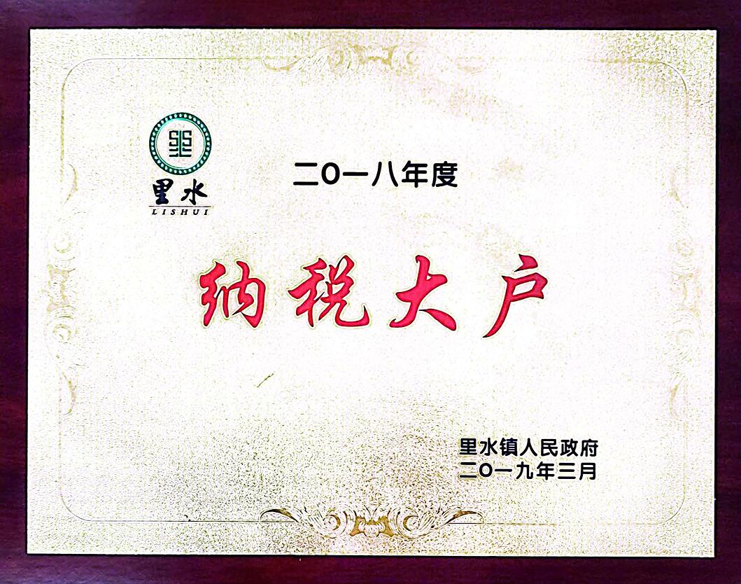  品质包管_BC贷电缆品牌官网-BC贷