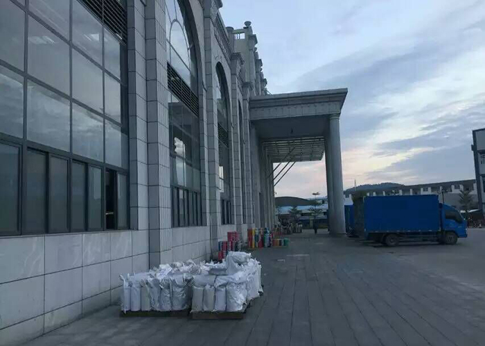 BC贷·(中国区)有限公司官网