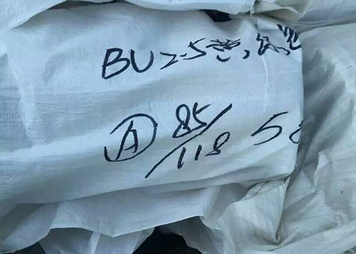 BC贷·(中国区)有限公司官网