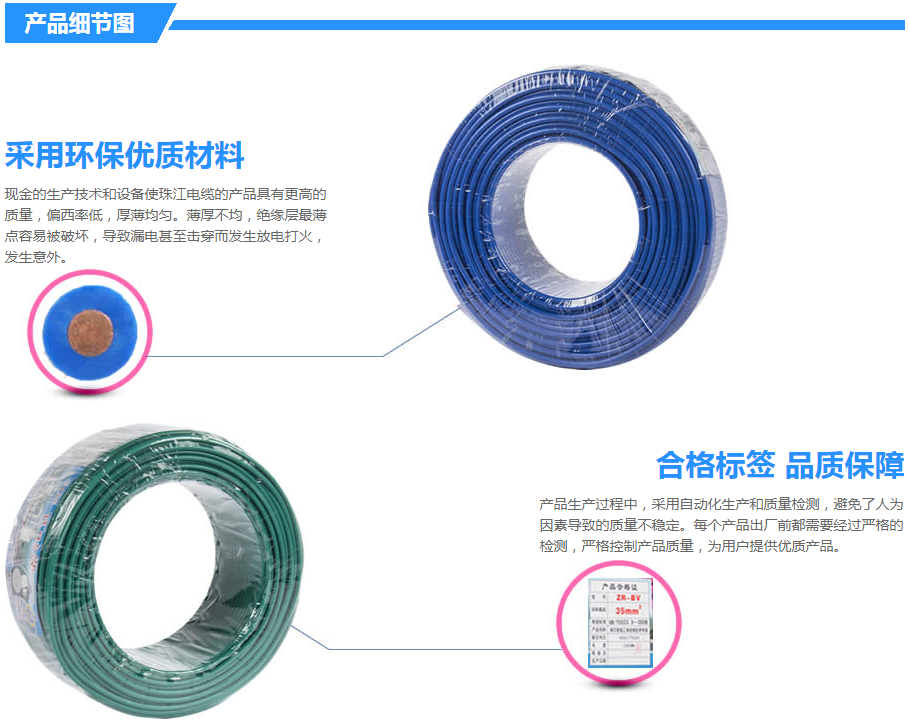 BC贷·(中国区)有限公司官网