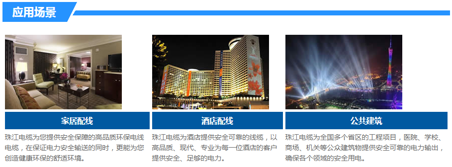 BC贷·(中国区)有限公司官网