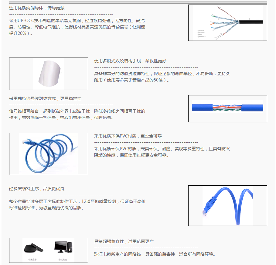 BC贷·(中国区)有限公司官网