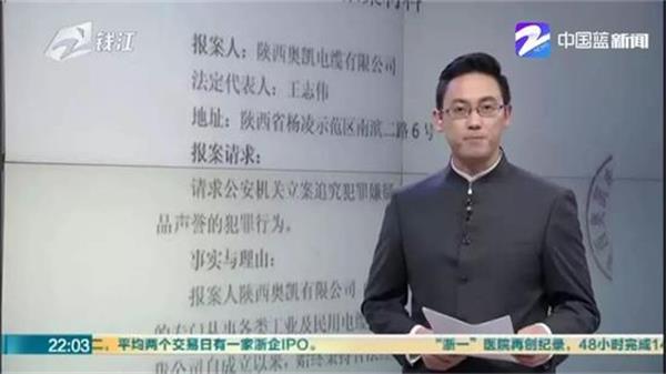 BC贷·(中国区)有限公司官网