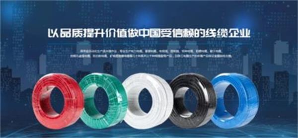 BC贷·(中国区)有限公司官网