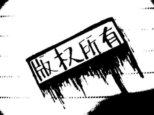 BC贷·(中国区)有限公司官网