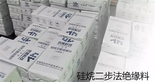 BC贷·(中国区)有限公司官网