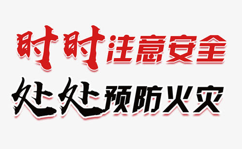 BC贷·(中国区)有限公司官网