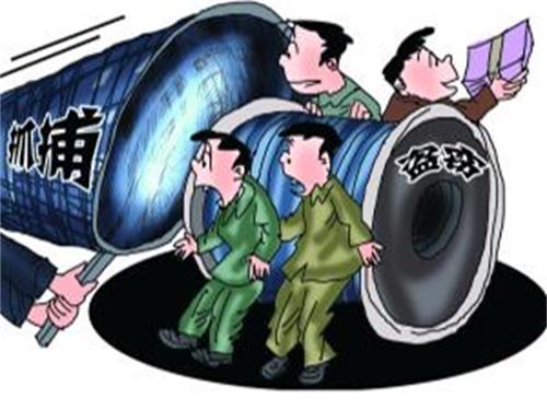 BC贷·(中国区)有限公司官网