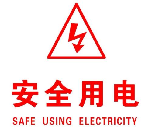BC贷·(中国区)有限公司官网