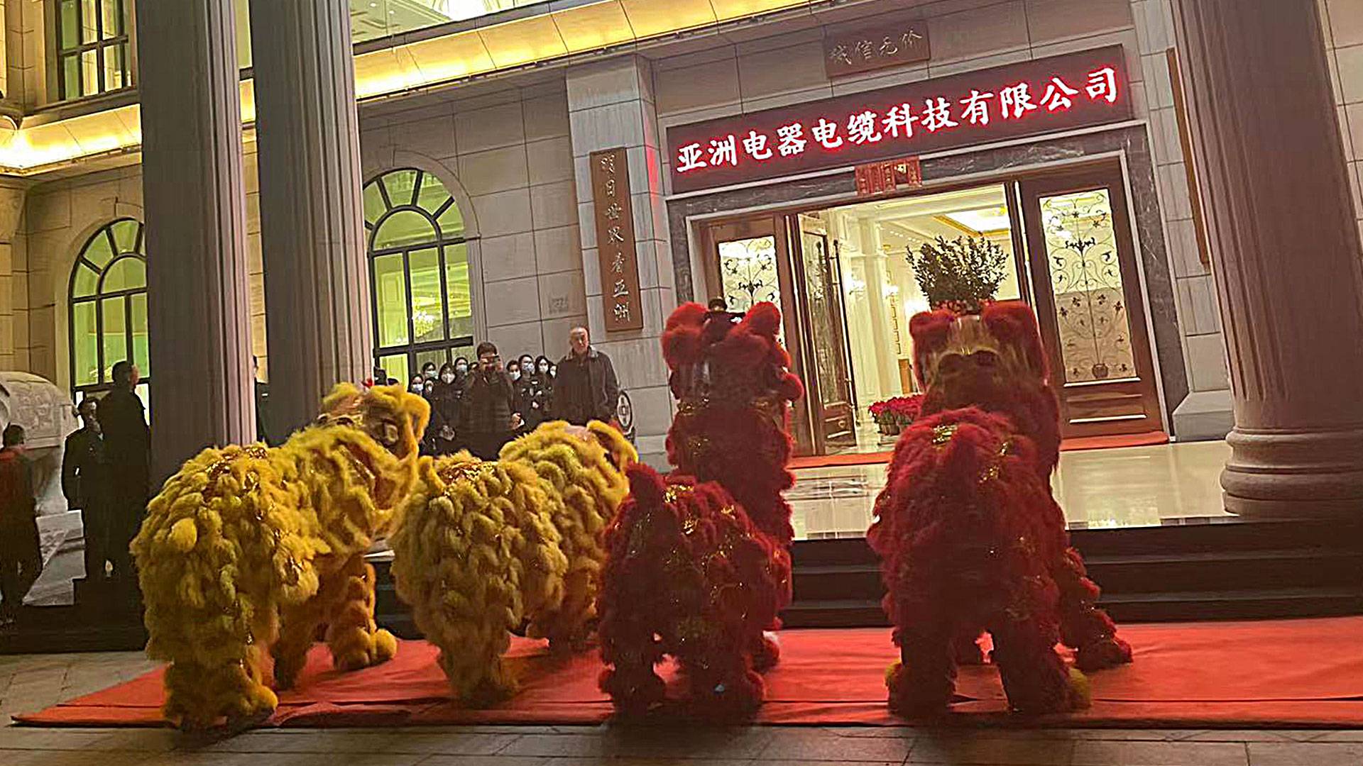 BC贷·(中国区)有限公司官网
