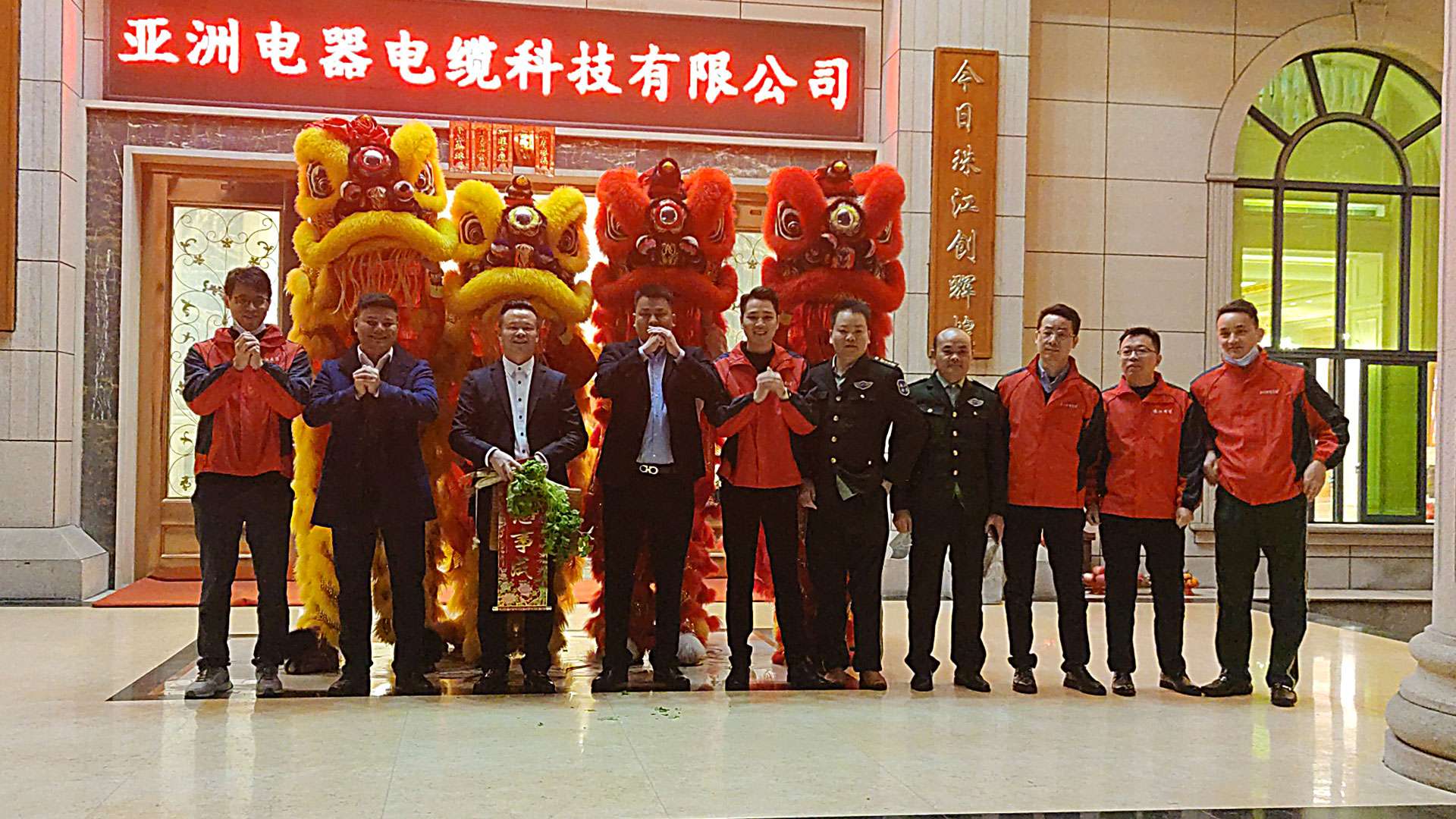 BC贷·(中国区)有限公司官网
