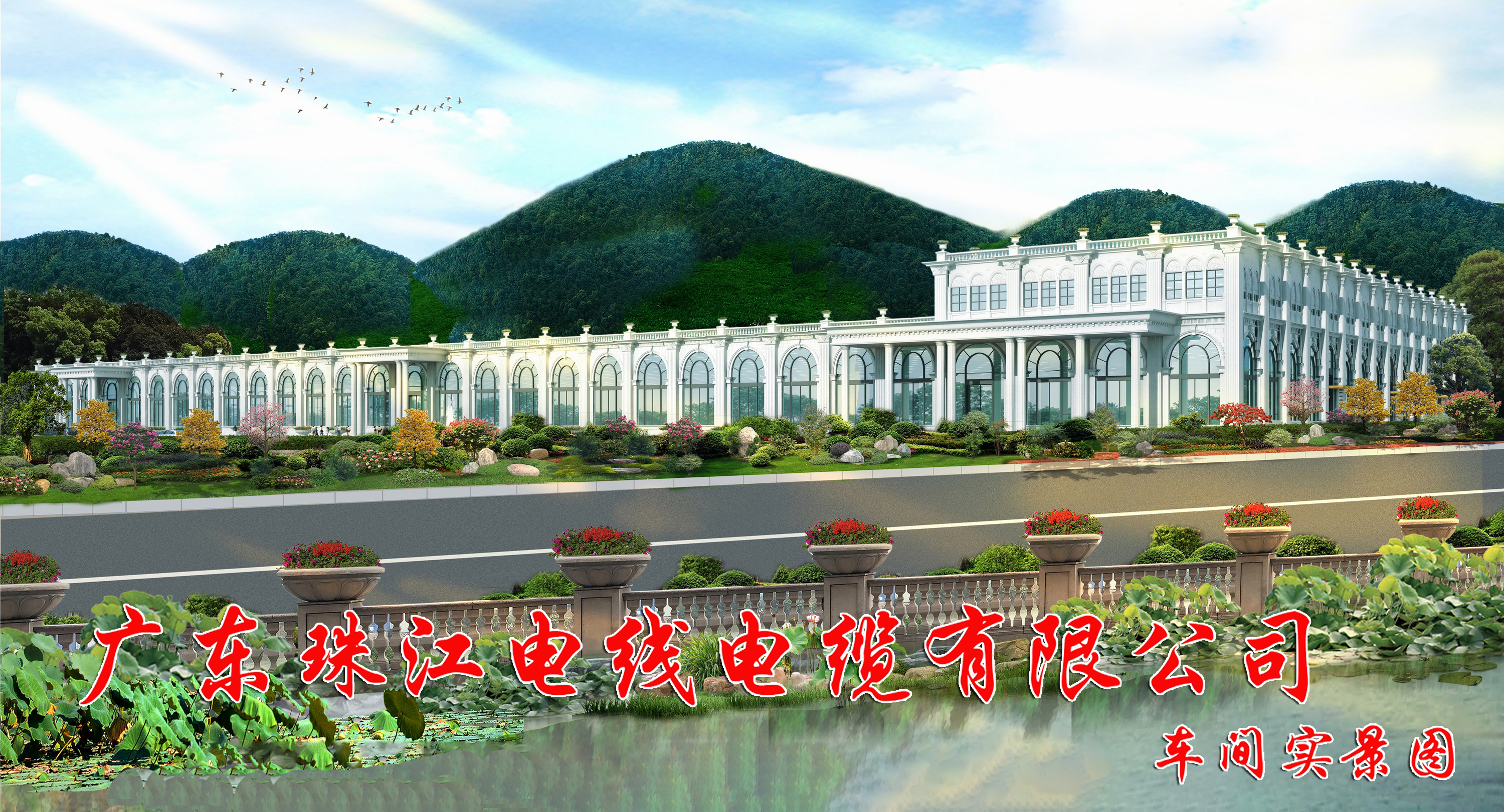 BC贷·(中国区)有限公司官网