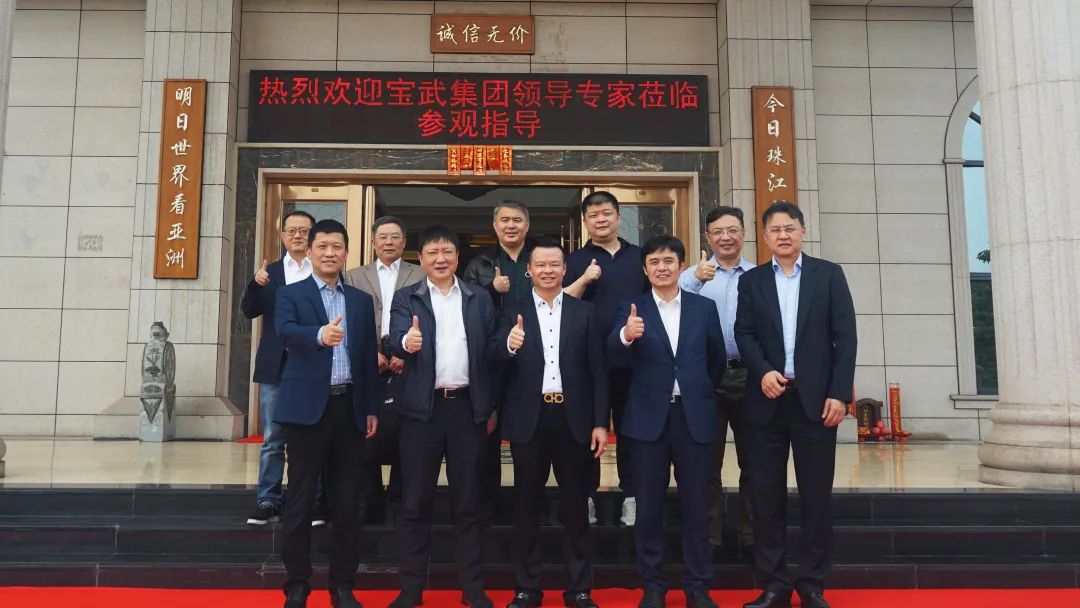 BC贷·(中国区)有限公司官网